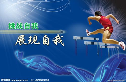 贝尔黑文大学学位证电子图